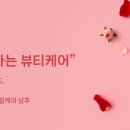 아쿠아플로스
