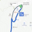 전자디자인고교 버스정류장 | 대전대형카페 보문산 멜뷰 인절미눈꽃팥빙수 베이커리 솔직 후기