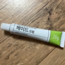 연세참외과의원 네이버블로그