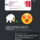 루멘컨설팅 이미지