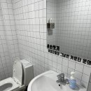 명지주유소 이미지