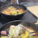 아치아치마라탕 - 중구 함월6길 72 | 아치아치마라탕
