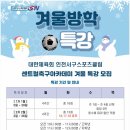 튼튼 스포츠 클럽 네이버블로그