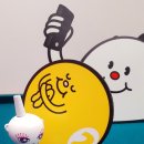 미미당구장 네이버블로그