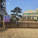정우펜션 | 제부도펜션 정우펜션 찐 리뷰 추천
