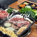 오리정 | 양주 옥정 맛집 모임장소 추천 백년오리정 오리풀코스 후기