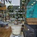 한얼동물병원 | 은평구 응암동 동물병원 찾기 추천 한얼동물병원 단골 동물병원 후기 반려동물영어글귀 But for him...