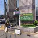 조원보석사우나 이미지