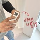 엘지 에어컨 2in1 주문 후 설치 후기(비염러라 2시리즈)