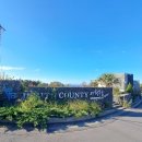 시영이네 하우스 이미지