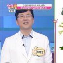 포모나자연의원 이미지