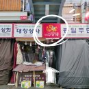 은빛창
