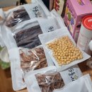 순돌이네 식품 이미지