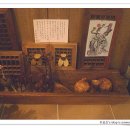 예다원찻집 이미지