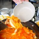 찌개달인 이미지