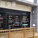 카리브의 일몰 이미지