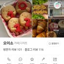 수원-0743 네이버블로그