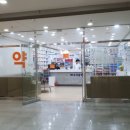 이화옵티마약국 네이버블로그