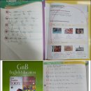 GnB영어고산캠퍼스학원 | 지도엔 잘 안 뜨는 송현캠퍼스, 인천동구영어학원 숨은 명소