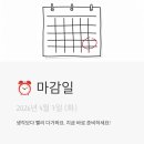한팀코퍼레이션