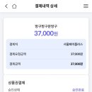 방구네문방구 이미지