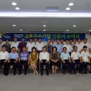 정명소프트 이미지