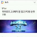 좋은컴