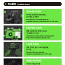 라이브음악세미나 | 2025서울팝콘 현장후기 비고라이브와 함께한 콜라박스 방음부스 렌탈 첫 사례