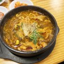큰정할매순대국밥