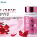 주식회사 페이스푸드