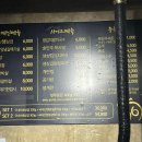 96황막 이미지