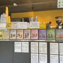 컴포즈커피천호2동점 | 컴포즈커피 신메뉴, 메가커피 팥빙팥빙과 팥절미밀크쉐이크 컴포즈커피 천호2동점 주차