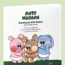 미뇽스토어 이미지