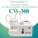 이원건강의료기 인천보훈점 이미지