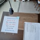 왕산 | 광주 수완지구 중식 맛집, 왕산식당 후기