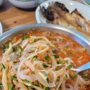 보목식당