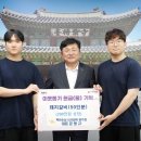 백년서서갈비 이뉴스투데이
