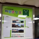 은하수광고기획