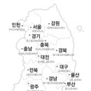 대경메디텍 이미지