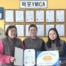 목포시청소년수련원 이미지