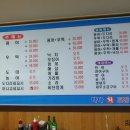 회포장전문