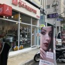 인스타포토카페창업센터