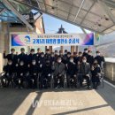 2시스템 태양광발전소 이미지