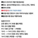 창덕약국 이미지