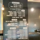 이음무역 | 가정동카페 루원시티카페 가정역카페 신규카페 커피맛집 카페이음 방문후기~