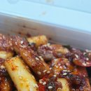 지코바 조촌점 이미지