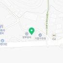 정관자동차검사소동부산1급정비