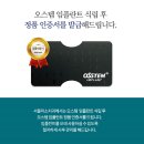서울미소치과 이미지