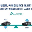 타고 이미지