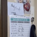 남산가스 | 남산타워맛집, 원조 남산돈까스, 내돈내산 추천후기